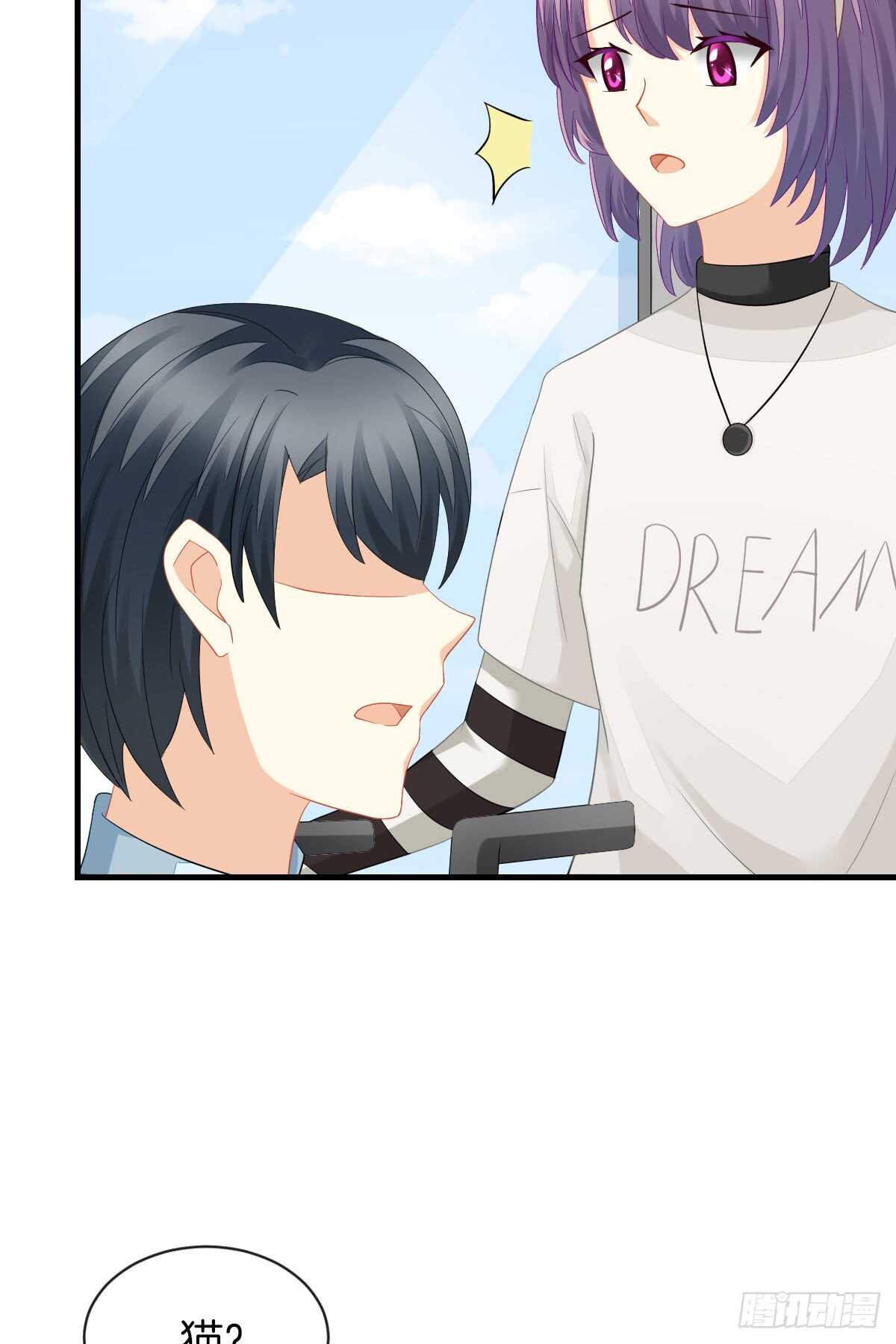 过往与真相(1/2)-第47话