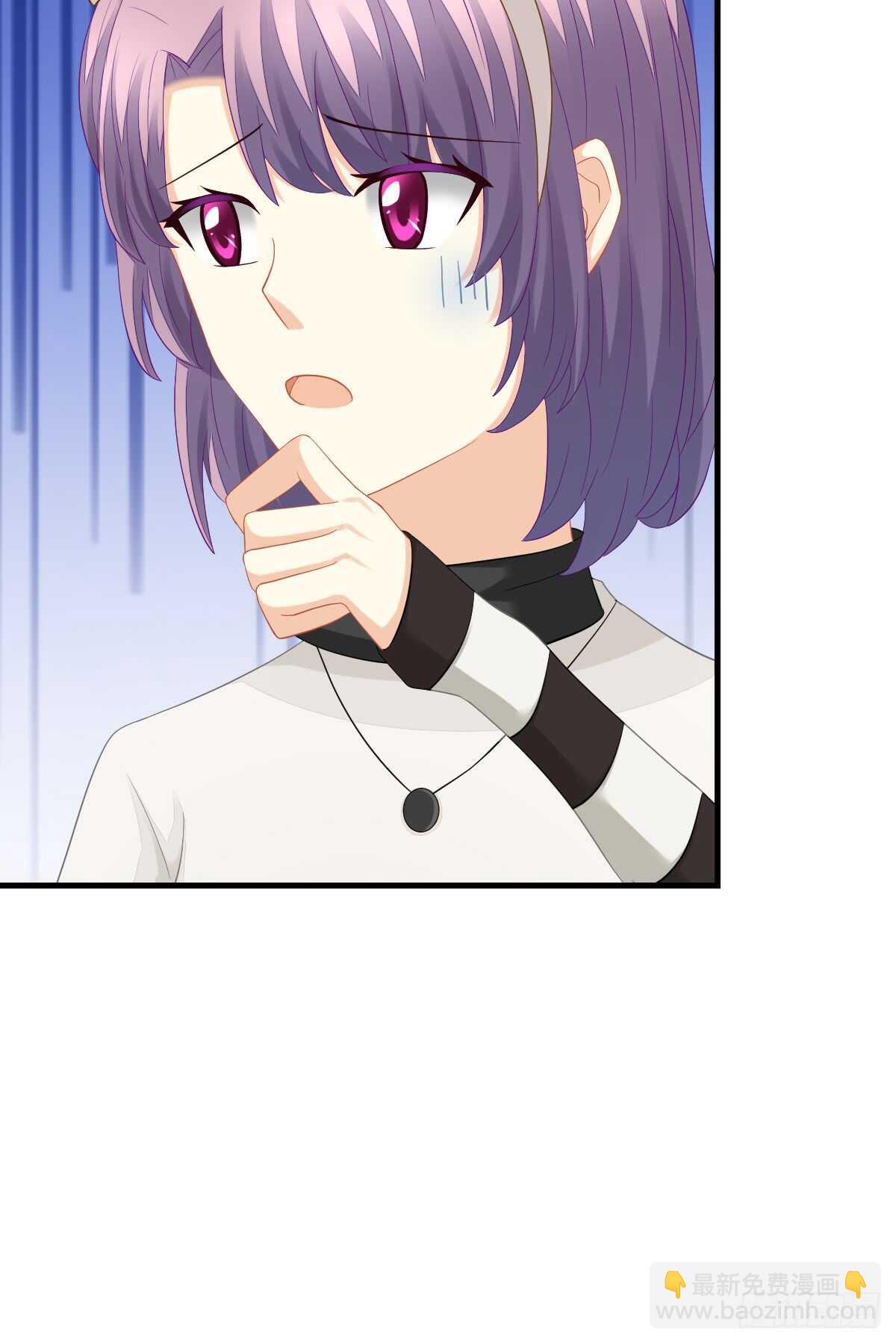 过往与真相(1/2)-第47话