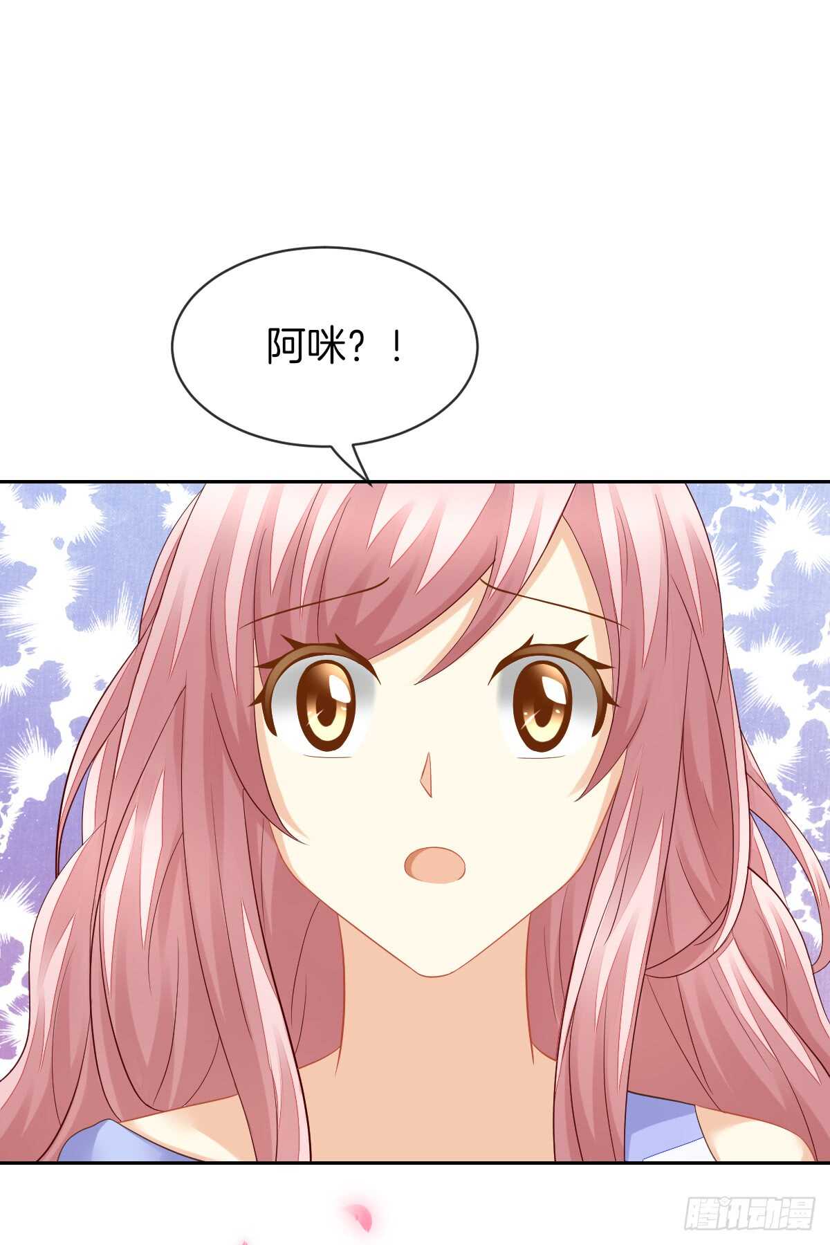 过往与真相(1/2)-第47话