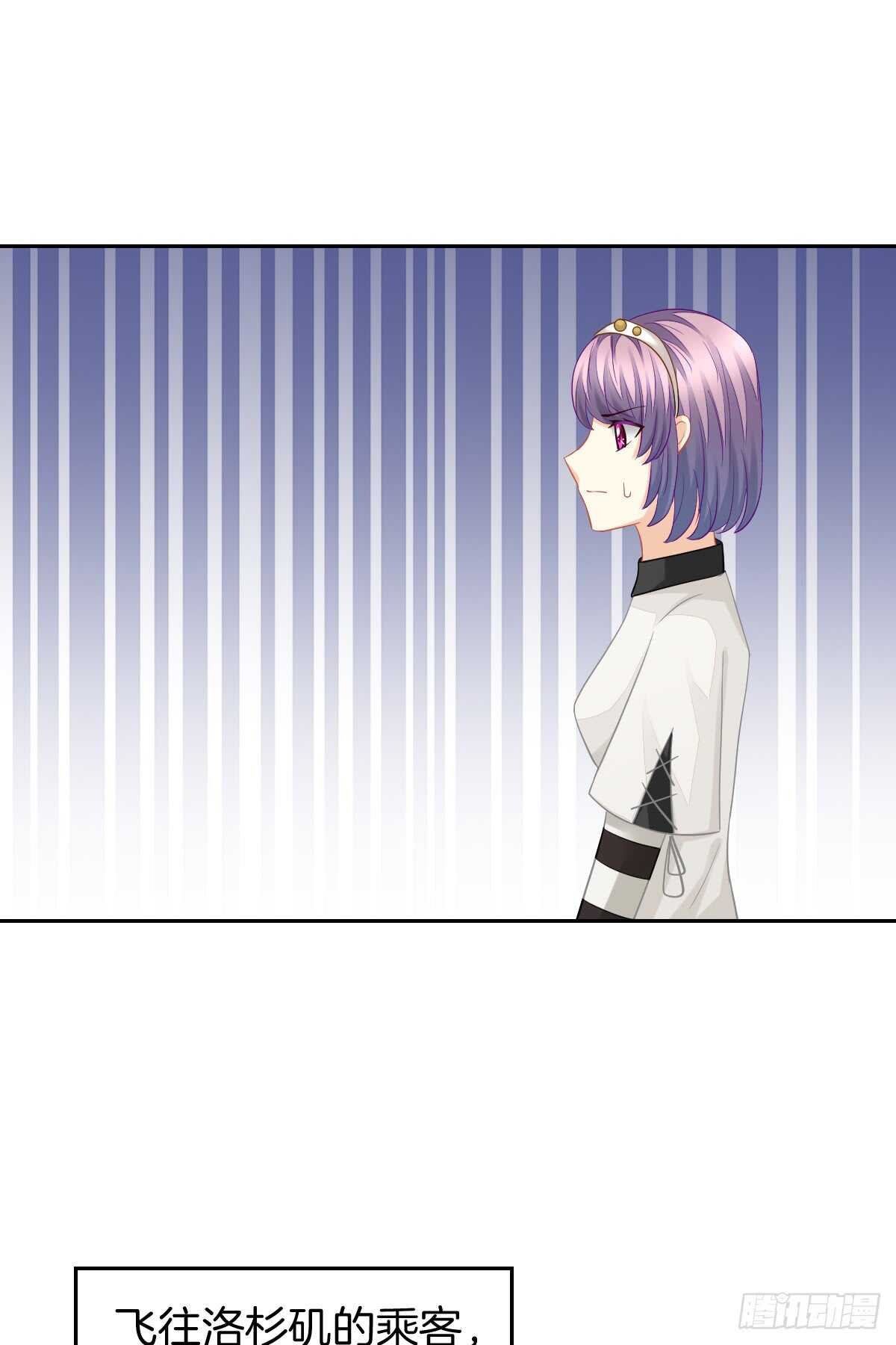 过往与真相(1/2)-第47话