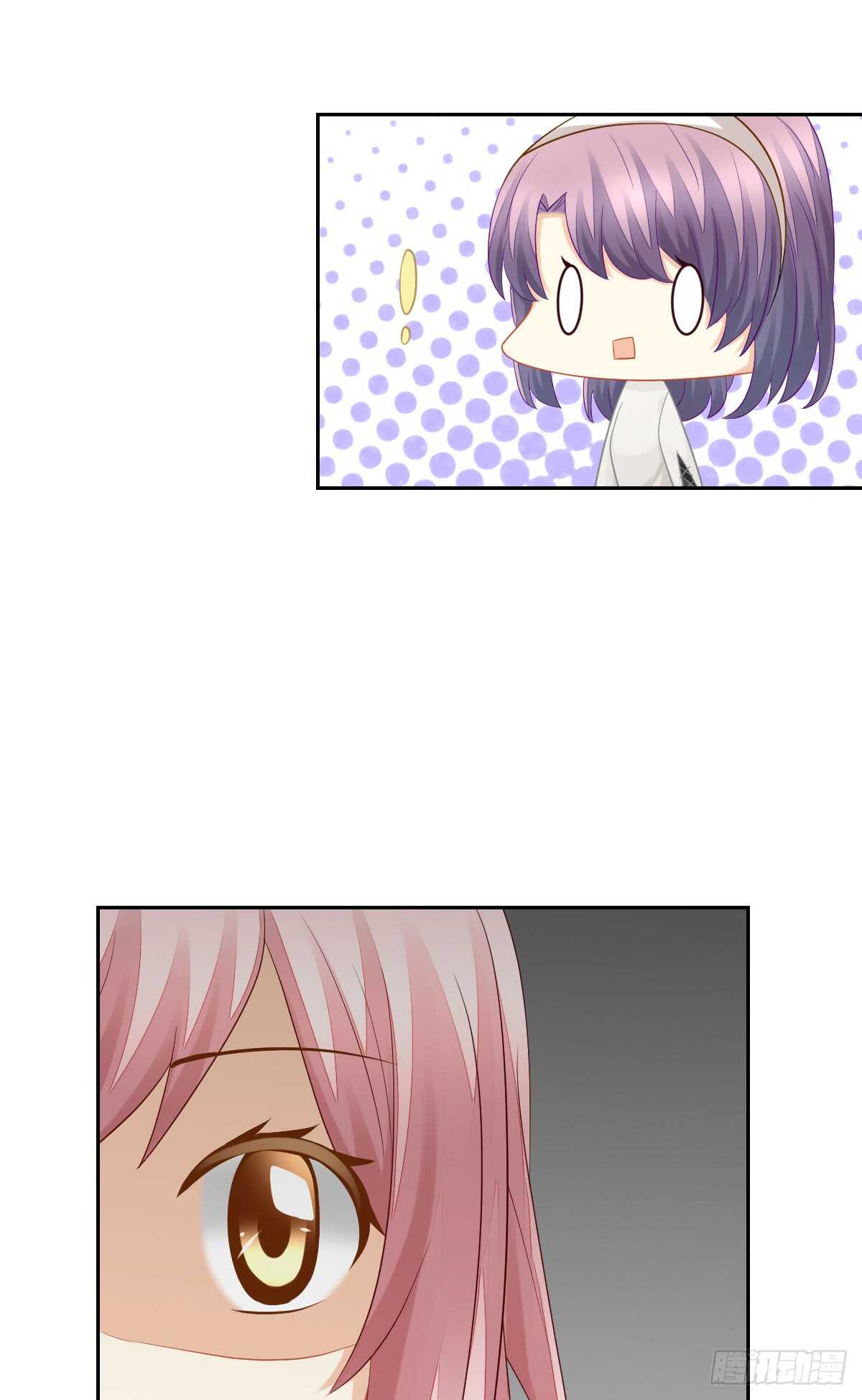 过往与真相(1/2)-第47话