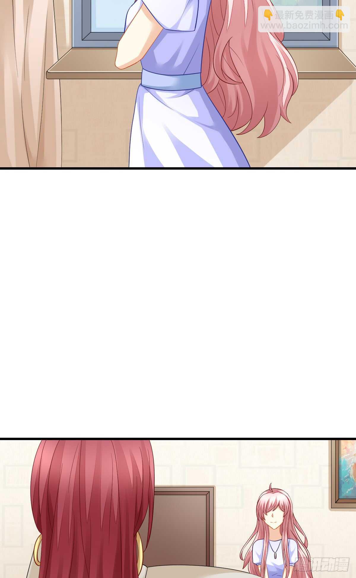 过往与真相(1/2)-第47话