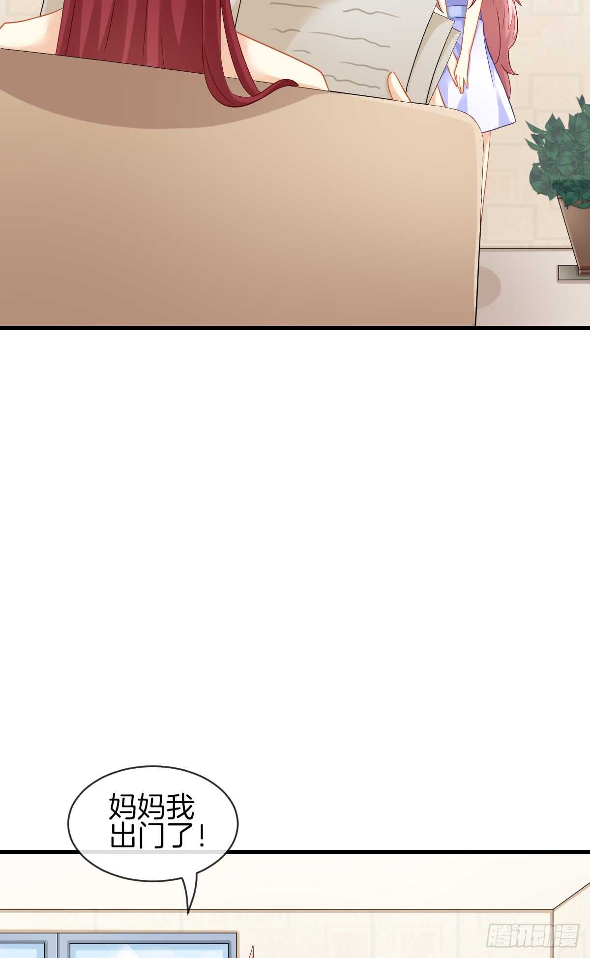 过往与真相(1/2)-第47话