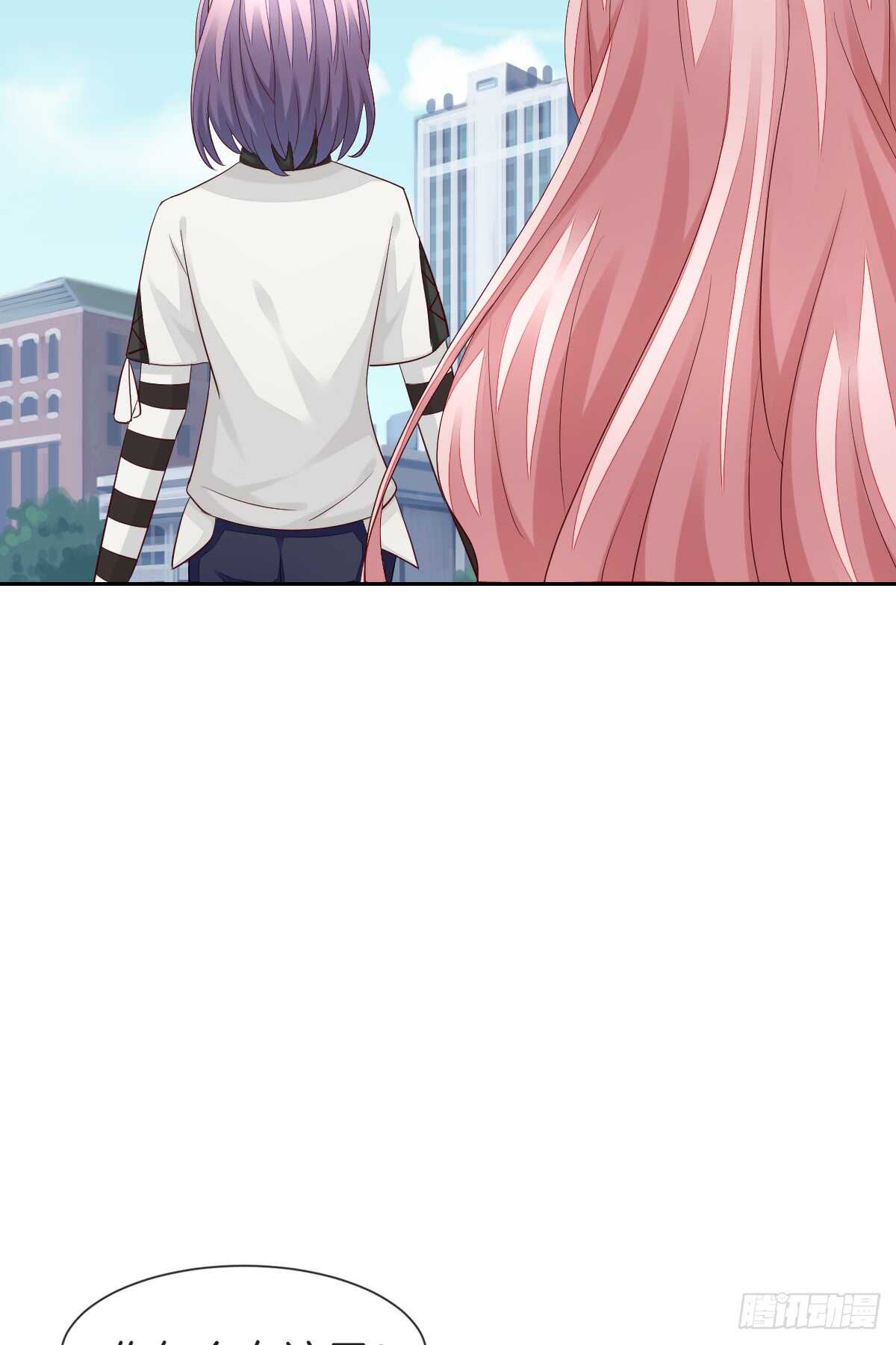 幸福的婚礼(1/2)-第49话