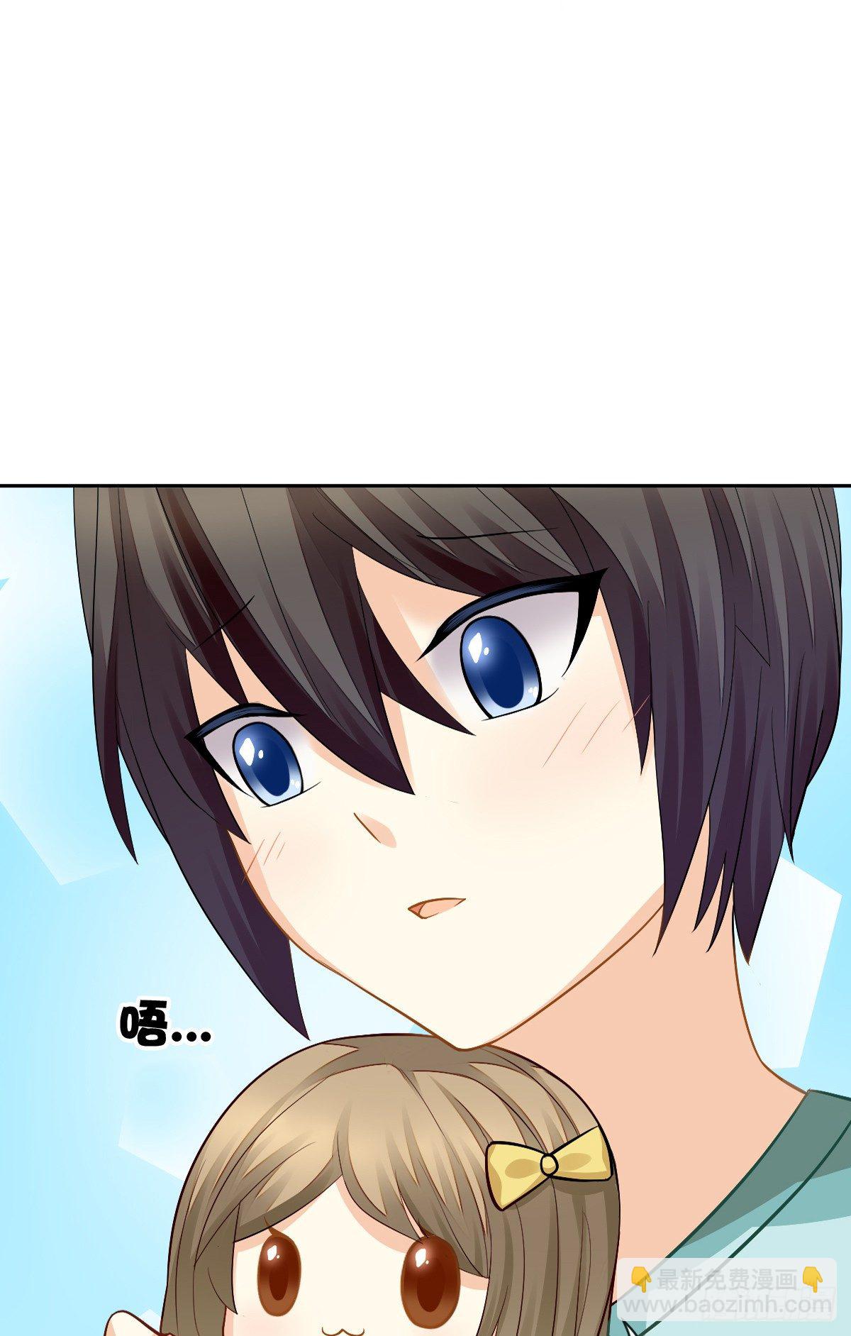 甜蜜的复仇(1/2)-第5话