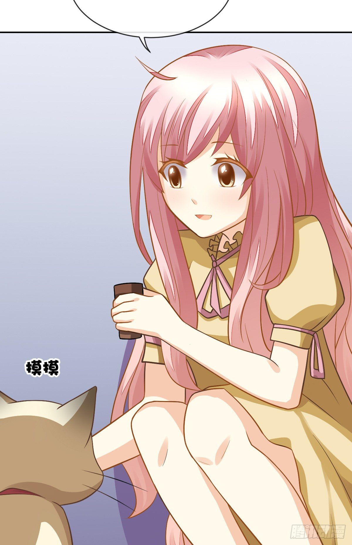 甜蜜的复仇(1/2)-第5话