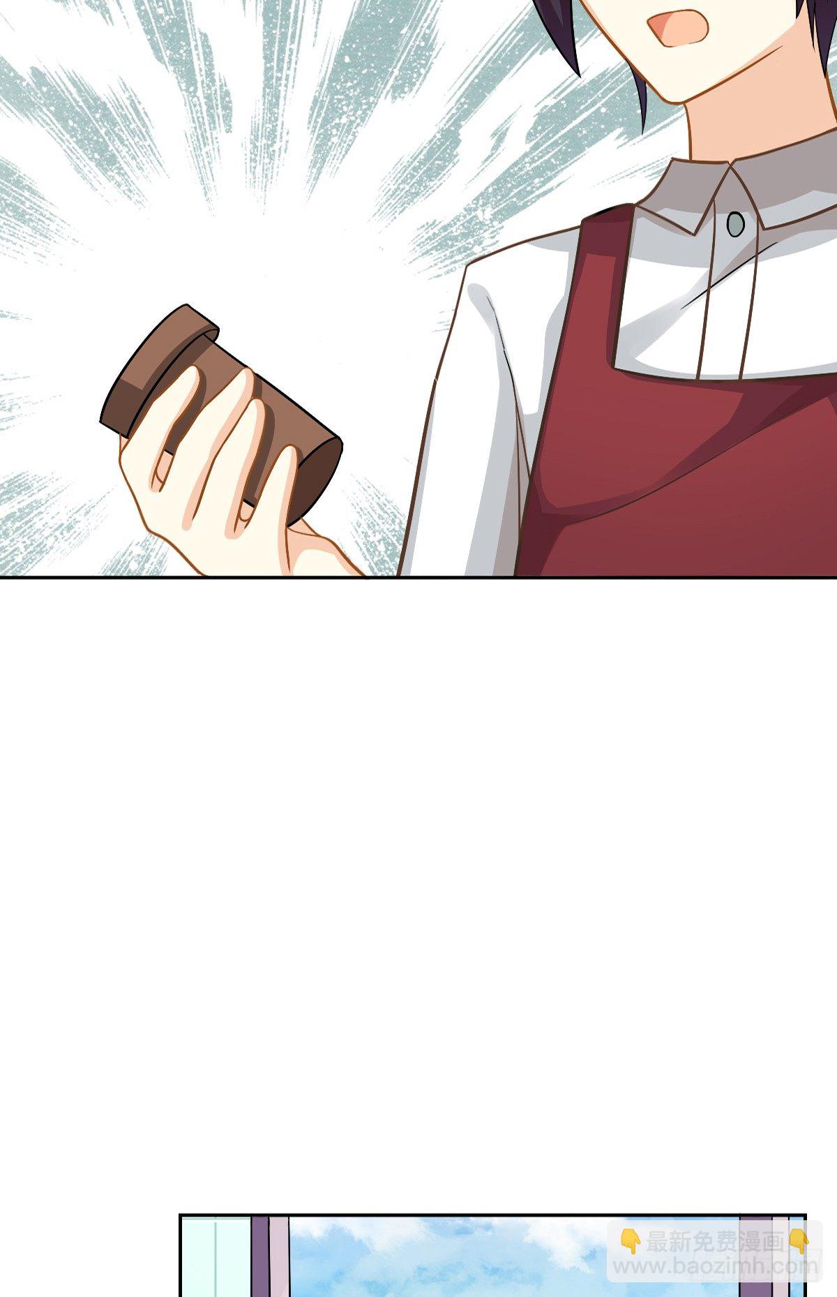 甜蜜的复仇(1/2)-第5话