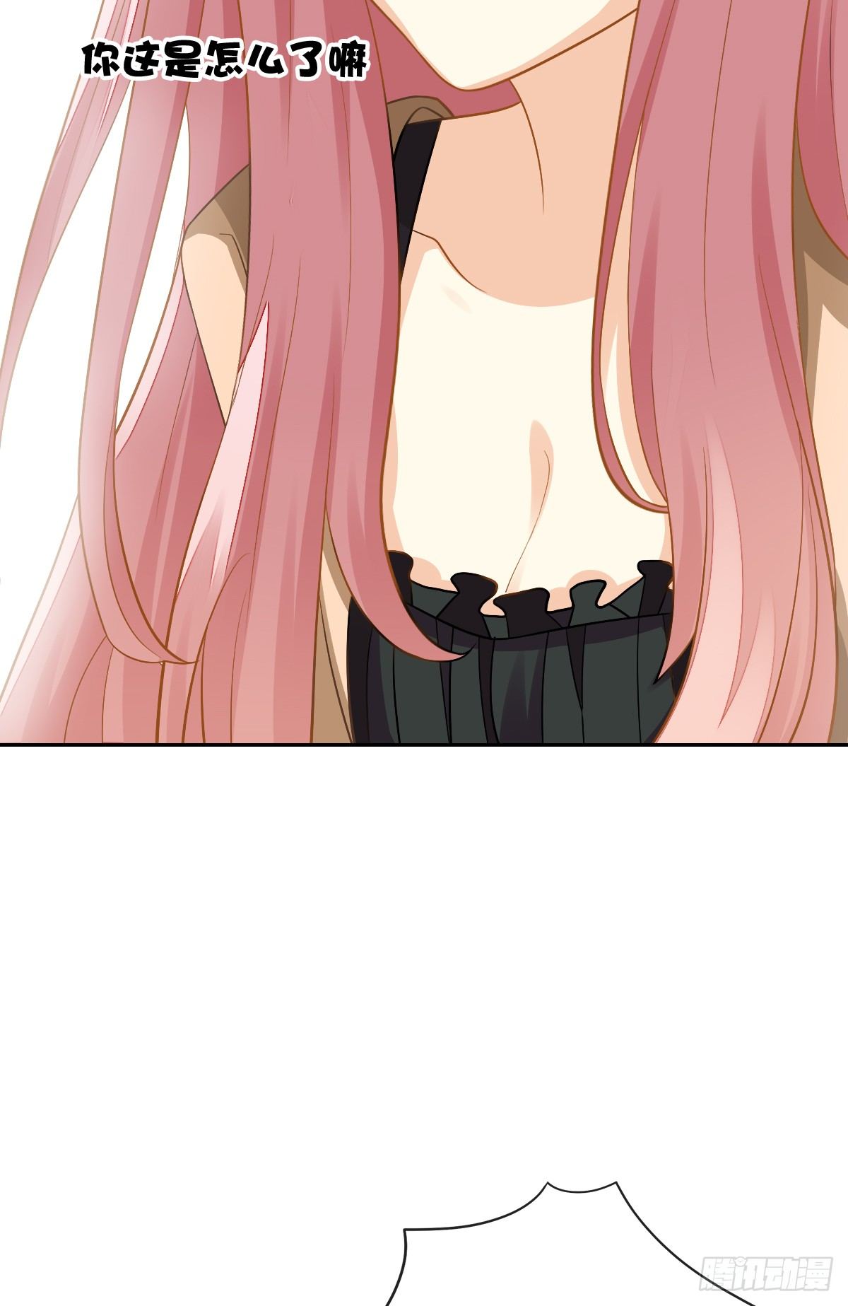 甜蜜的复仇(1/2)-第5话