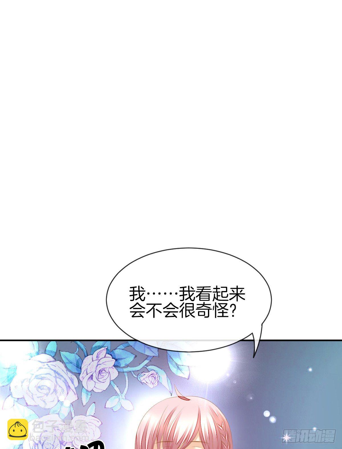 男人吃醋真可怕(1/3)-第7话