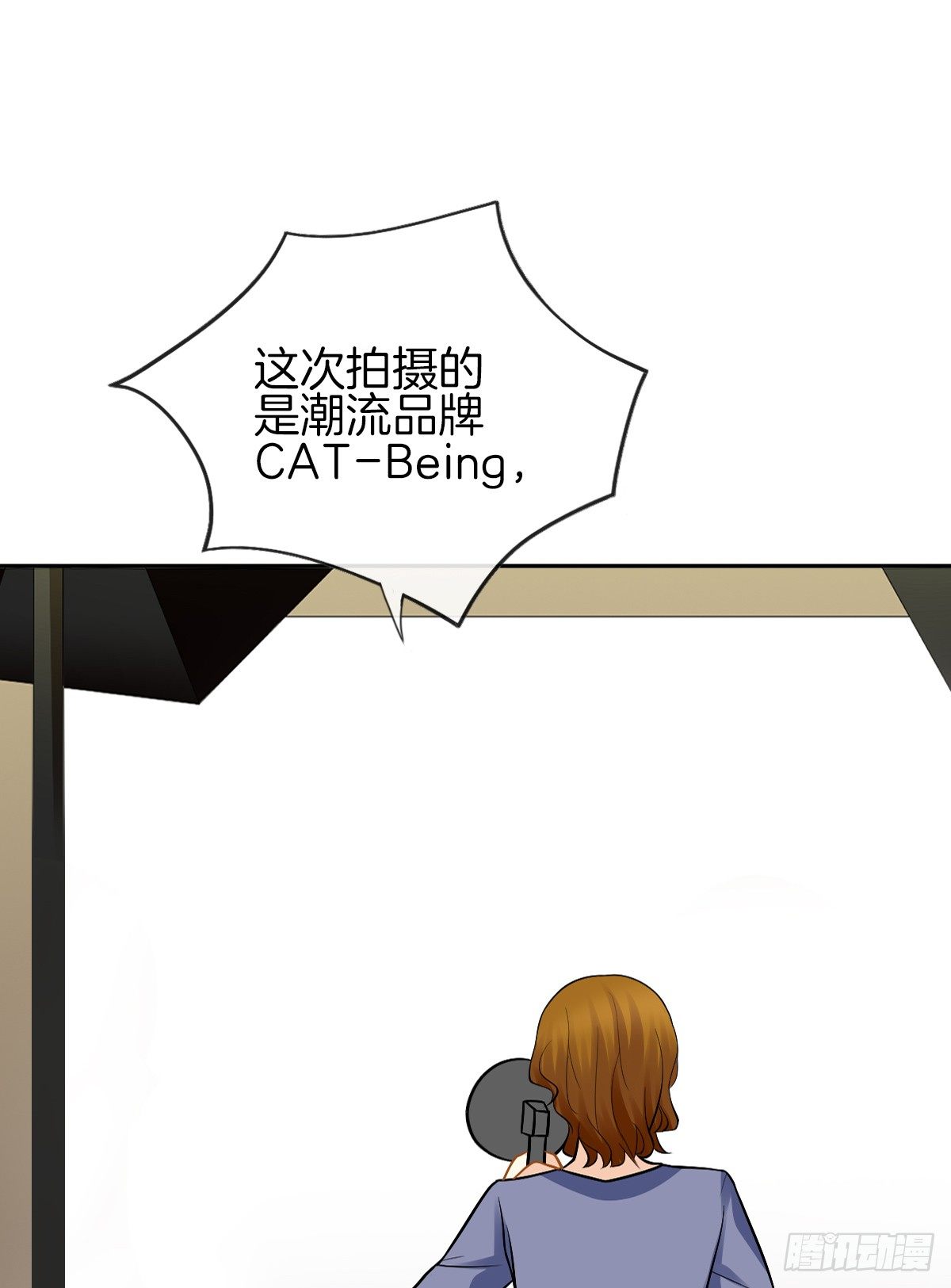 男人吃醋真可怕(1/3)-第7话