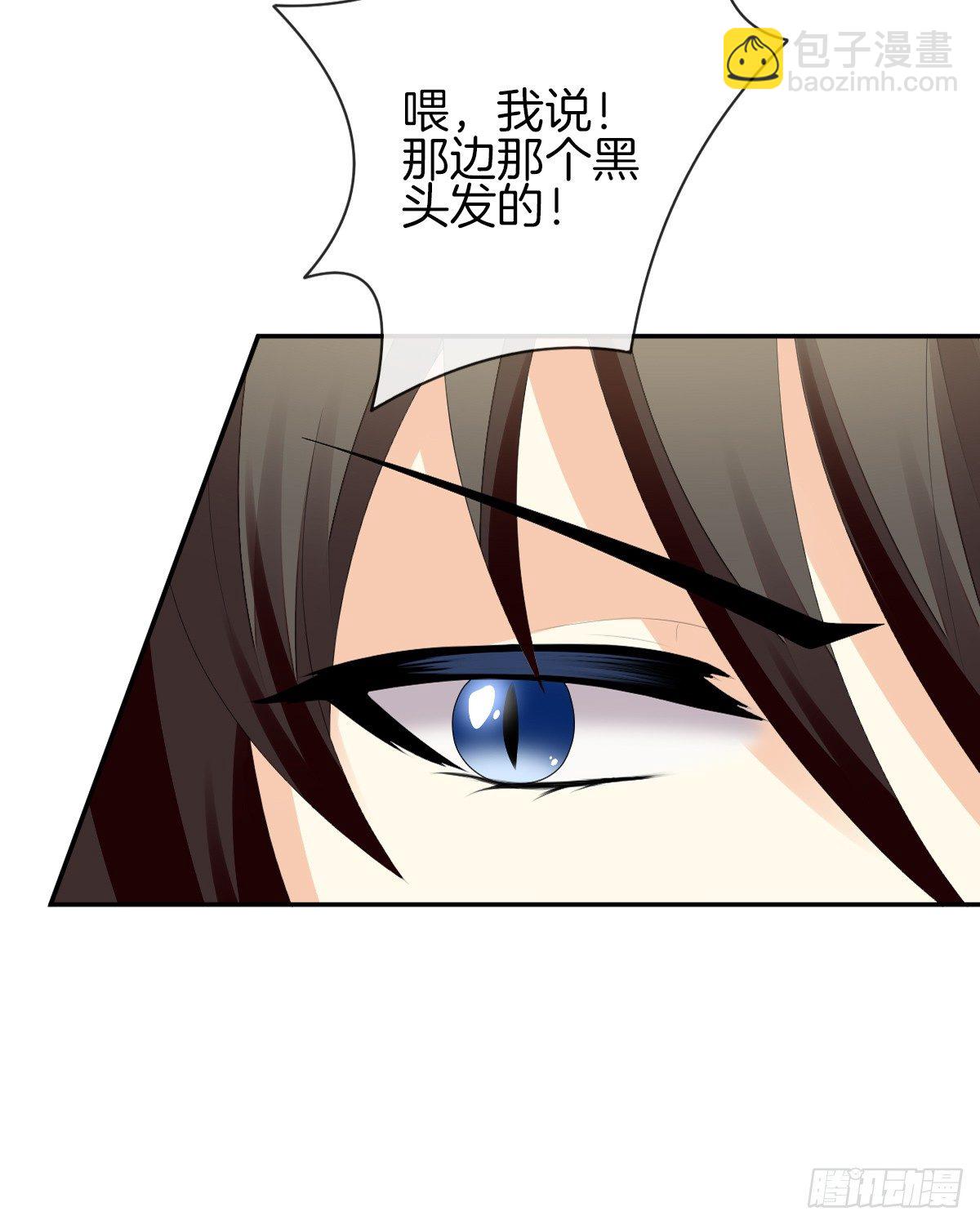 男人吃醋真可怕(1/3)-第7话