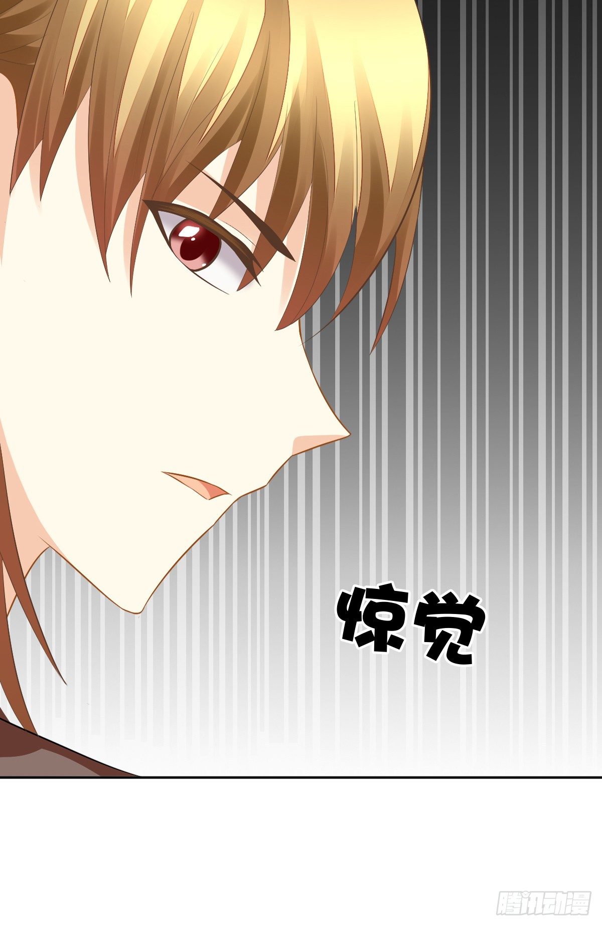 陷入危机(1/3)-第9话