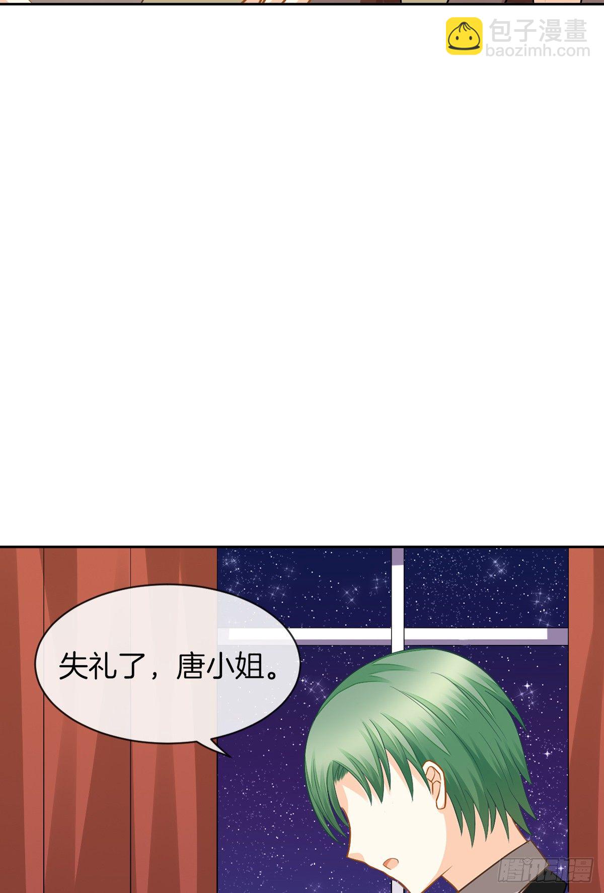 陷入危机(1/3)-第9话