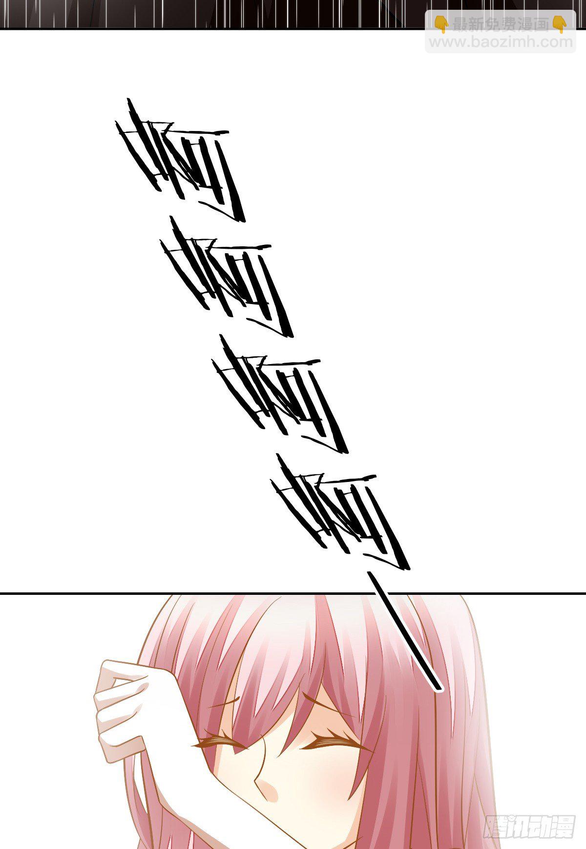 陷入危机(1/3)-第9话