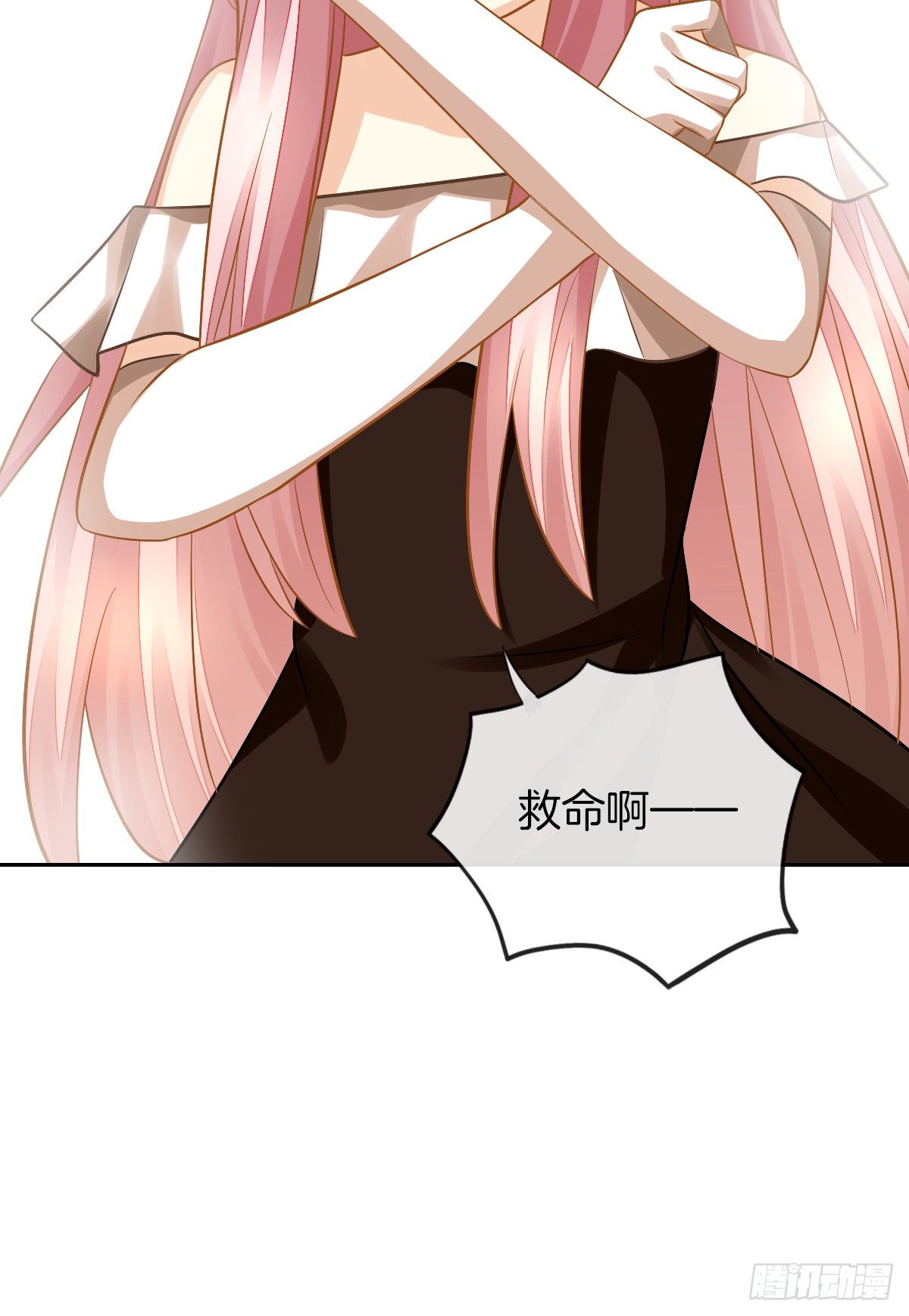 陷入危机(1/3)-第9话