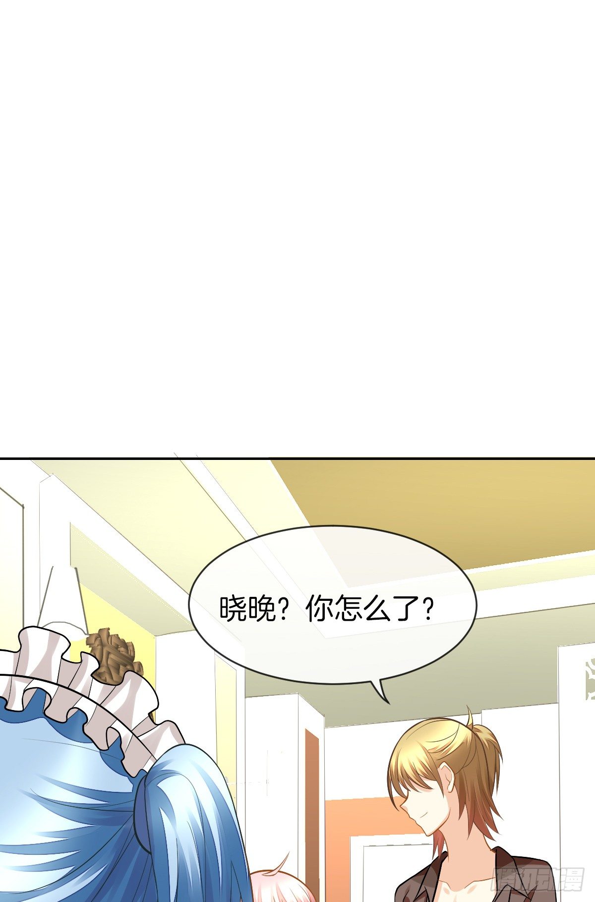 陷入危机(1/3)-第9话