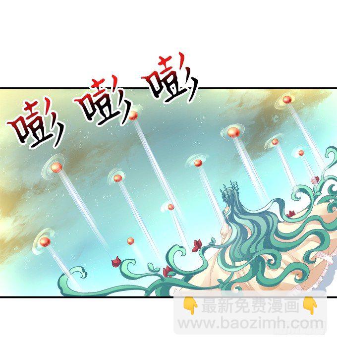 植物vs天师21