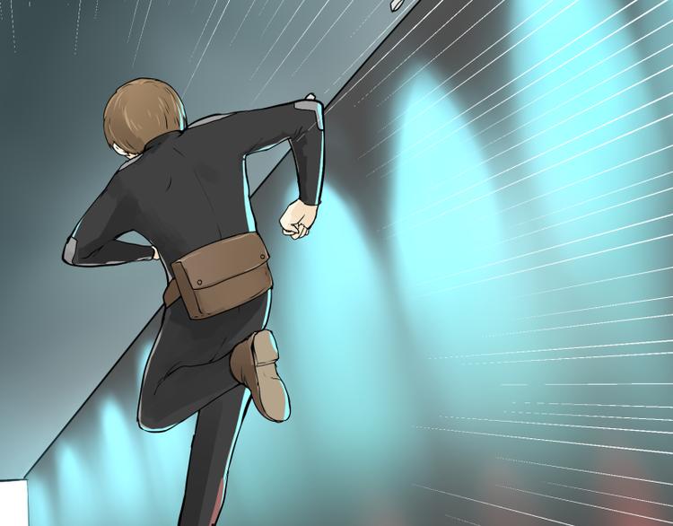 第14话 成功潜入敌人老家！-第13话