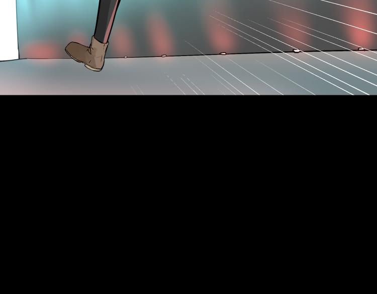 第14话 成功潜入敌人老家！-第13话