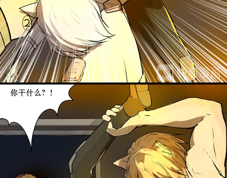 完结篇：猫，我不想失去你！-第15话