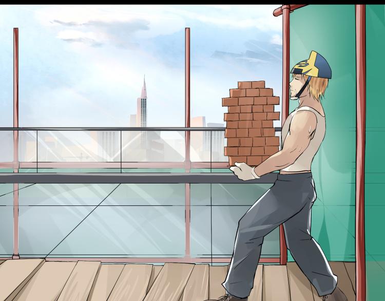 第6话 猫去搬砖了-第5话