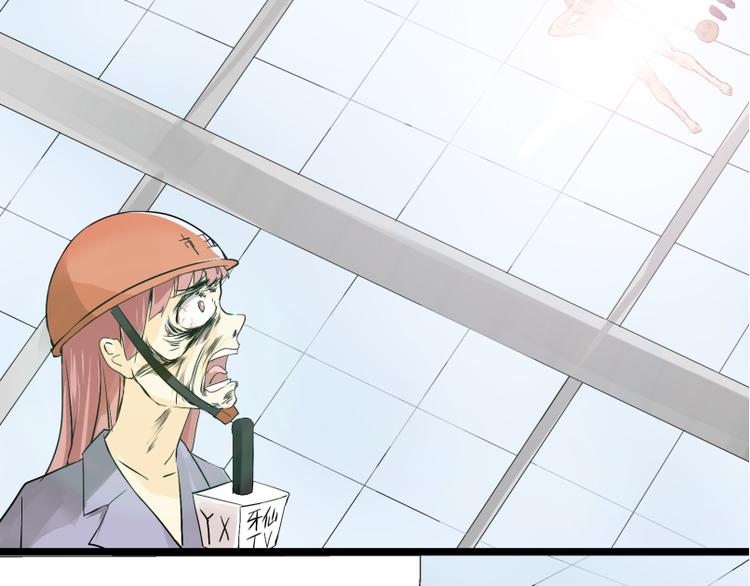 第6话 猫去搬砖了-第5话