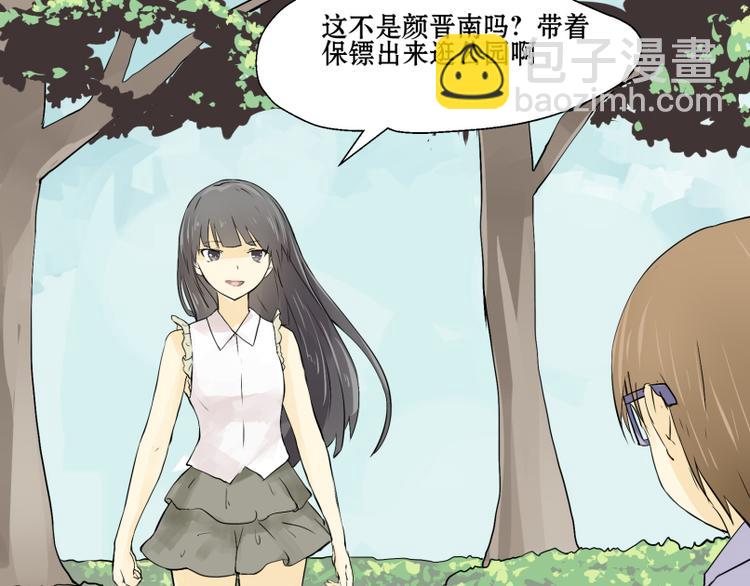 第8话 猫狗相遇-第7话