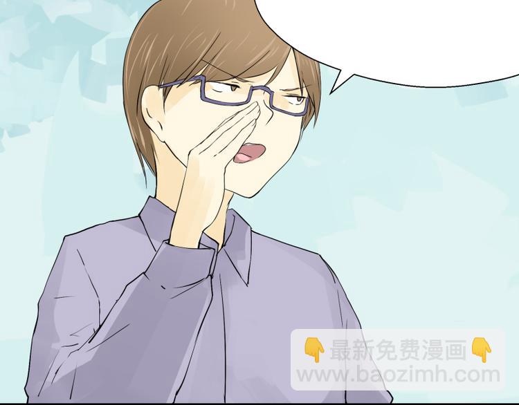 第8话 猫狗相遇-第7话