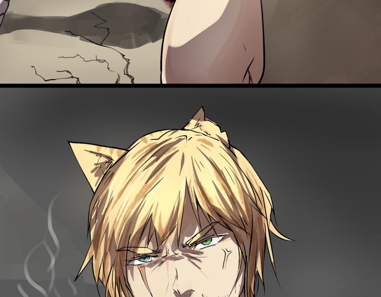 第10话 萌妹子的残忍攻击！-第9话