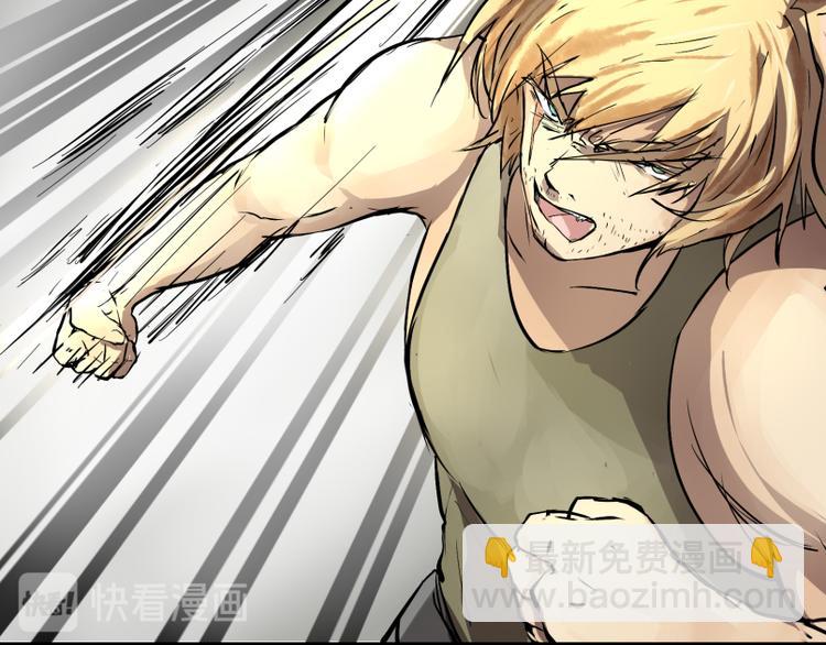 第10话 萌妹子的残忍攻击！-第9话