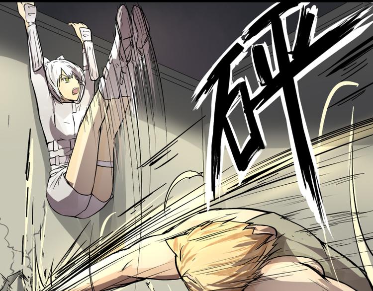 第10话 萌妹子的残忍攻击！-第9话