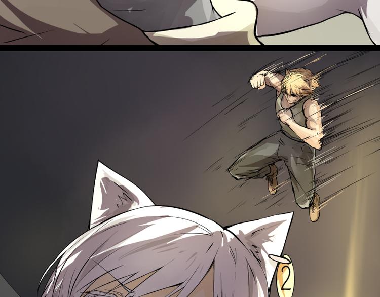 第10话 萌妹子的残忍攻击！-第9话