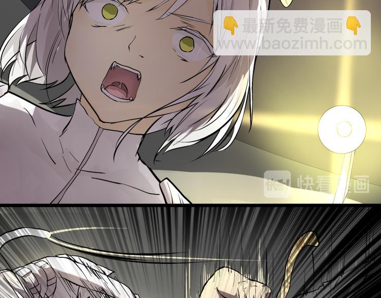 第10话 萌妹子的残忍攻击！-第9话