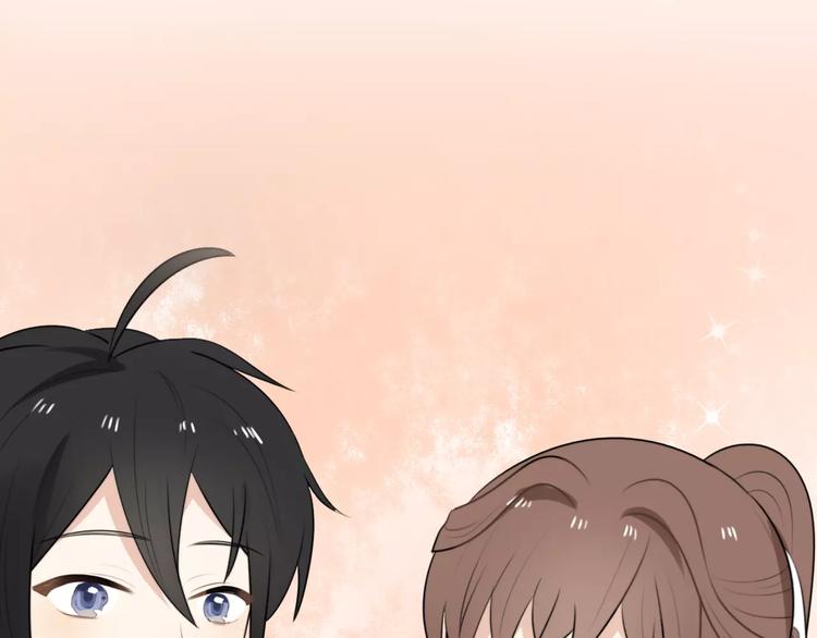 序章 穿越异世界遇上猫耳男生-第1话