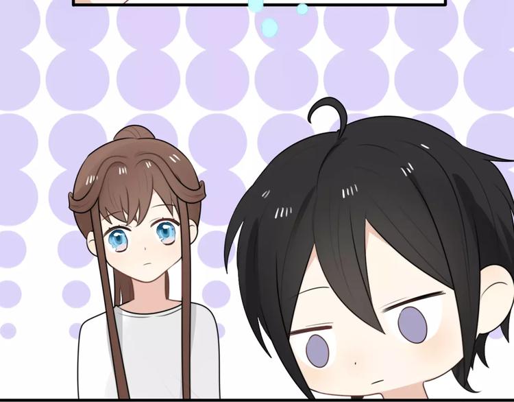 序章 穿越异世界遇上猫耳男生-第1话