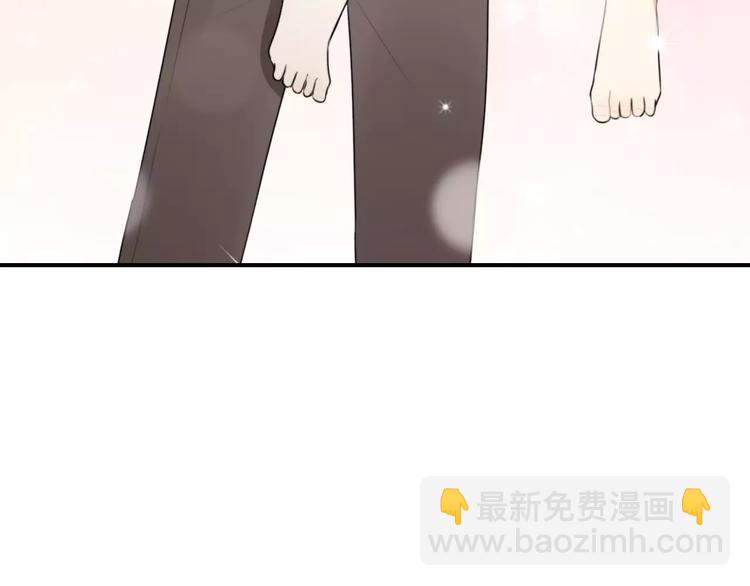 序章 穿越异世界遇上猫耳男生-第1话