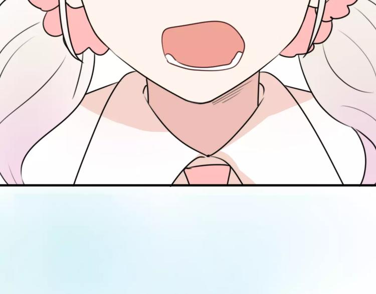 第10话 傲娇大小姐(1/2)-第11话