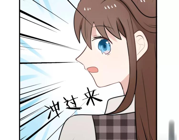 第10话 傲娇大小姐(1/2)-第11话