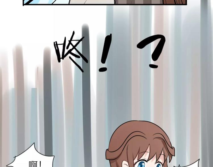 第10话 傲娇大小姐(1/2)-第11话