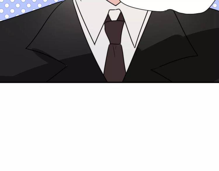 第10话 傲娇大小姐(1/2)-第11话