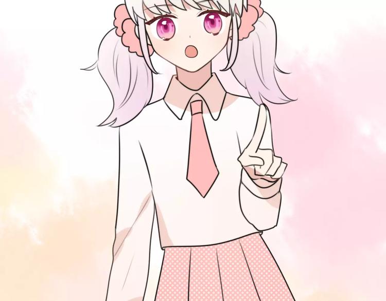 第10话 傲娇大小姐(1/2)-第11话