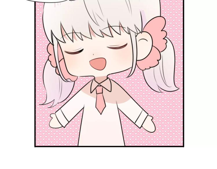 第10话 傲娇大小姐(1/2)-第11话