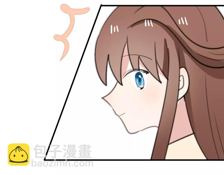 第12话 可以和我一起玩吗~(1/2)-第13话