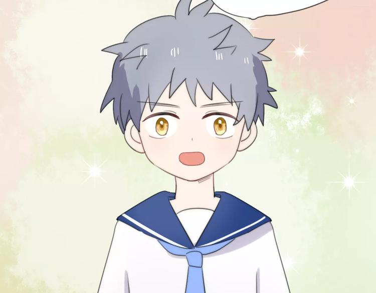 第12话 可以和我一起玩吗~(1/2)-第13话