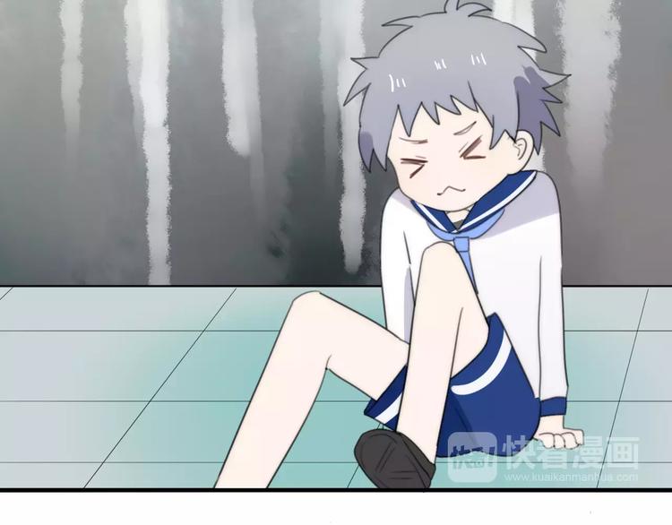 第12话 可以和我一起玩吗~(1/2)-第13话