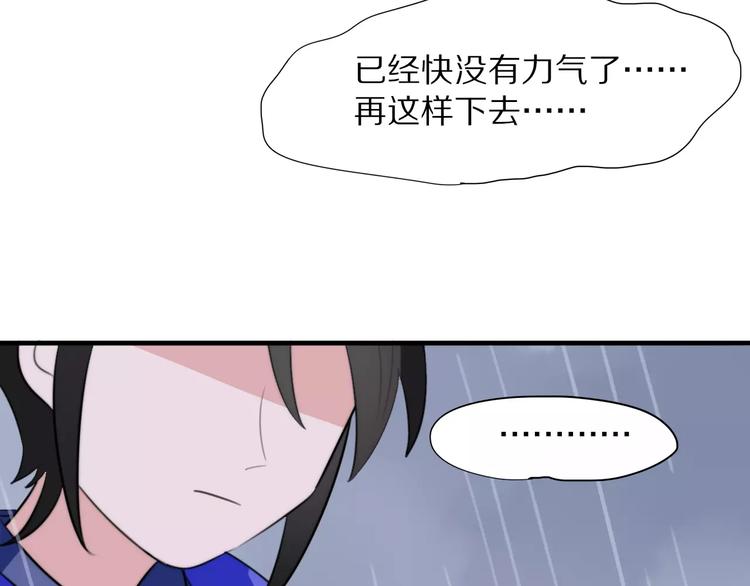 第14话 天狼，谢谢你(1/2)-第15话