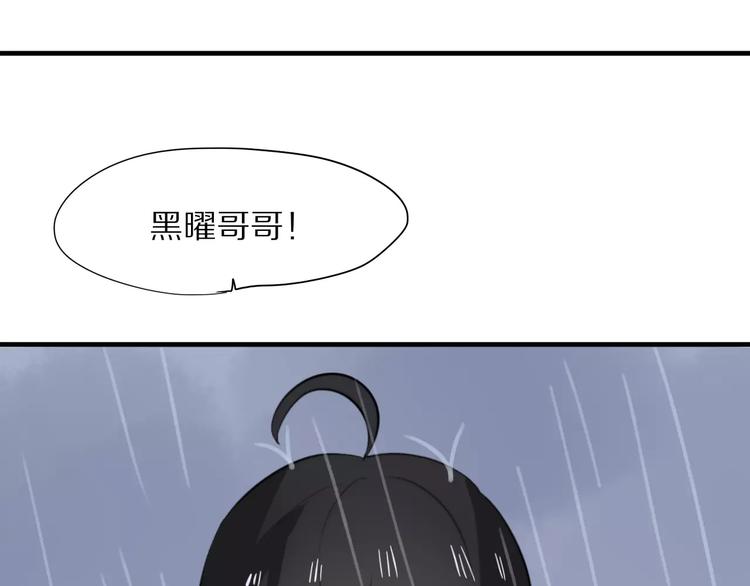 第14话 天狼，谢谢你(1/2)-第15话