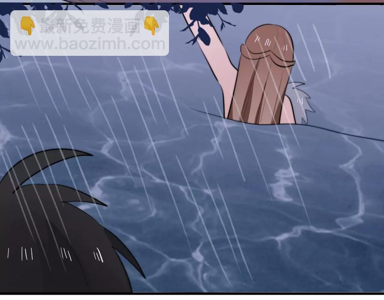 第14话 天狼，谢谢你(1/2)-第15话