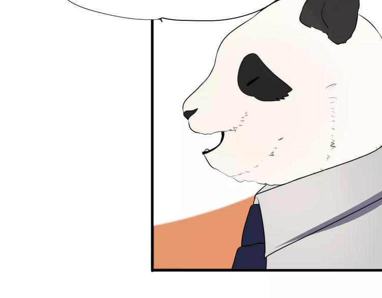 第14话 天狼，谢谢你(1/2)-第15话