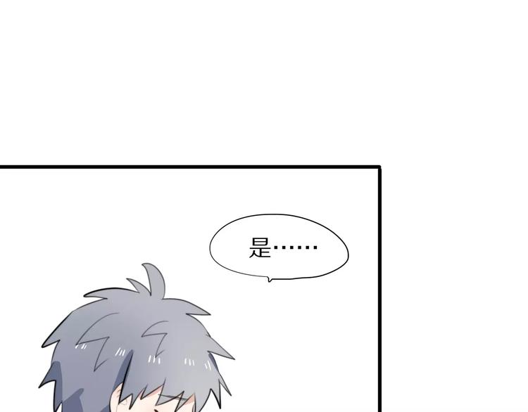 第14话 天狼，谢谢你(1/2)-第15话